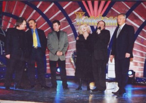 На фото: Любовь Воропаева, Лев Готовцев, Евгений Болдин и др. На фото: Любовь Воропаева, Лев Готовцев, Евгений Болдин и др.