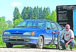 Берем самое главное