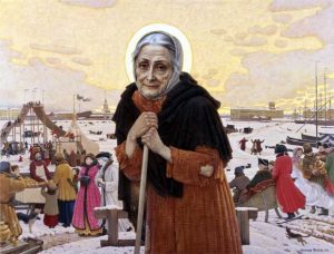 Ксения Блаженная Ксения Блаженная