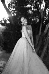 Универсиада, Аида и “Птица белая”