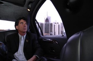 Дидье Маруани Дидье Маруани