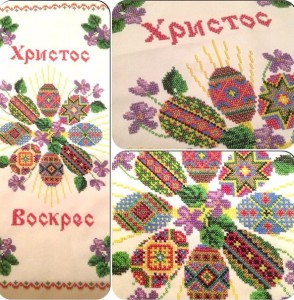 Пасхальная вышивка бисером певицы Маши Собко. Пасхальная вышивка бисером. Пасхальная вышивка певицы Маши Собко