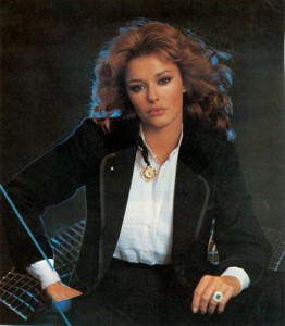 Актриса Лусия Мендес Актриса Лусия Мендес