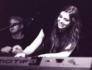 Певица Марина Ви Певица Марина Ви