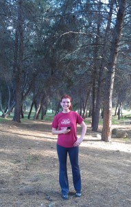 Певица Марина Ви Певица Марина Ви