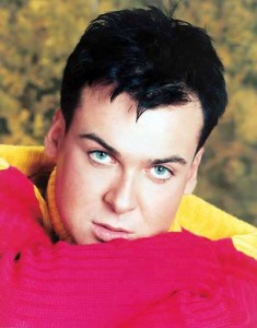 Юлиан Юлиан