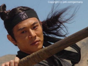 Джет Ли Джет Ли