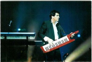 Дидье Маруани Дидье Маруани