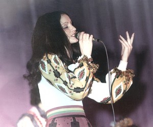 София Ротару София Ротару