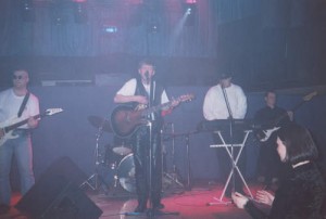 Группа "Корсар". Группа "Корсар".