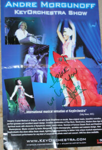 Автограф музыканта Андрея Моргунова