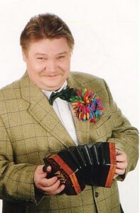 Куплетист Николай Бандурин Куплетист Николай Бандурин, дом, семья