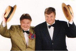 Дуэт куплетистов: Николай Бандурин и Михаил Вашуков Дуэт куплетистов Николай Бандурин и Михаил Вашуков, дом, семья