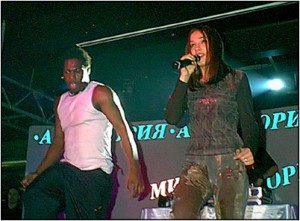 Группа "Monokini" Группа "Monokini"