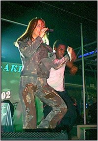 Певица Мона Певица Мона