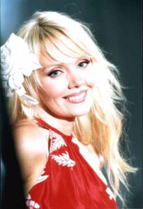 Певица Валерия Певица Валерия