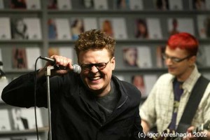 Ян Николенко (Сети) Ян Николенко (Сети)