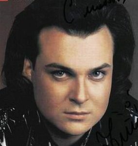 Автограф певца Юлиана