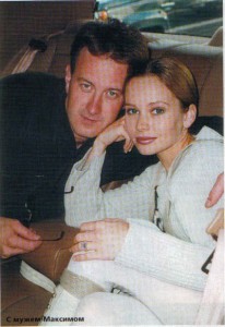 Максим Осадчий и Елена Корикова Максим Осадчий и Елена Корикова