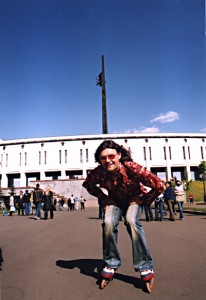 Певец Паскаль Певец Паскаль