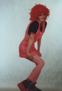 Алсу Булгарина: будьте в курсе событий