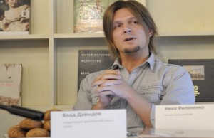 Продюсер Влад Давыдов Продюсер Влад Давыдов