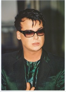 Юлиан: очень верю в Бога