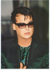 Певец Юлиан Певец Юлиан