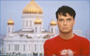 Певец Юлиан Певец Юлиан