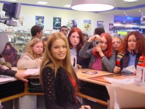 Певица Ариана Певица Ариана