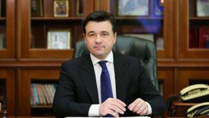 Губернатор Московской области А. Воробьев А. Воробьев, автограф