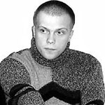 DJ Грув DJ Грув