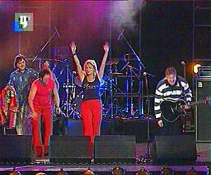 Группа "Самоцветы" Группа "Самоцветы"