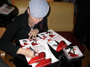 Автограф певицы Наташи Власовой Автограф певицы Наташи Власовой