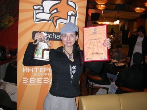 Певица Наталья Власова Певица Наталья Власова