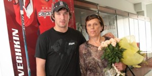 Александр Овечкин и Татьяна Овечкина Александр Овечкин и Татьяна Овечкина