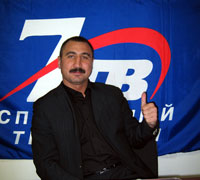 Боксер Александр Лебзяк Боксер Александр Лебзяк