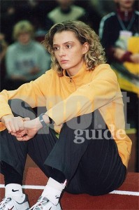 Звезда мировой легкой атлетики Марина Купцова Звезда мировой легкой атлетики Марина Купцова