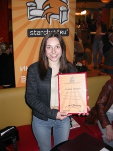 Певица Полина Ростова Певица Полина Ростова