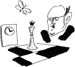 Шахматы Шахматы