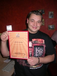 Сергей Жуков, группа "Руки вверх" Сергей Жуков, группа "Руки вверх"