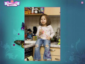 Игра “Маленькая принцесса. Мамина помощница” Игра “Маленькая принцесса. Мамина помощница”