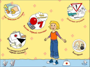 Учимся лечить и печатать