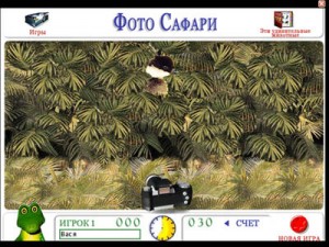 Игра “Эти удивительные животные”
