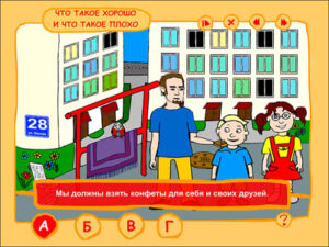 Как учиться на чужих ошибках