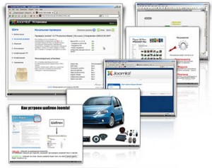Курс "Joomla - Профессиональный сайт за один день" Курс "Joomla - Профессиональный сайт за один день"