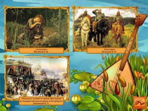 Игра “Мурзилка. Рисуем сказку” Игра “Мурзилка. Рисуем сказку”