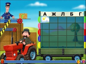 Игра “Почтальон Пэт. Служба срочной доставки” Игра “Почтальон Пэт. Служба срочной доставки”