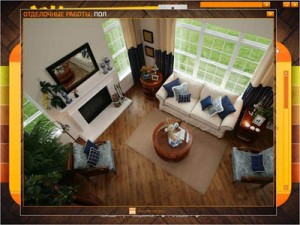 Диск “Отделочные работы. Пол” 