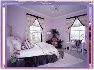 Диск “Коллекция интерьеров. Спальня” Диск “Коллекция интерьеров. Спальня”